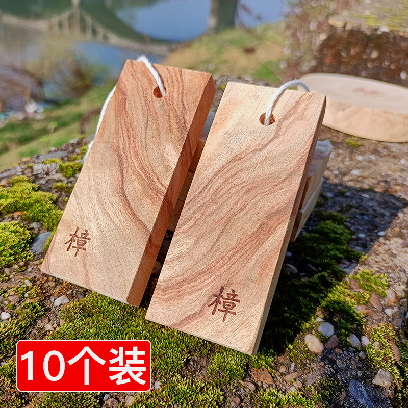 天然香樟原木樟木块 家用衣柜防虫防蛀樟木条驱霉防潮清香去异味