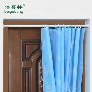 2XPJ浴帘杆免打孔伸缩杆晾衣杆浴室撑杆简易窗帘杆免安装 直杆