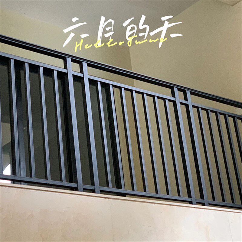 上海工厂铝艺防护栏定制别墅院墙阳台铝合金栏杆小区围栏庭院围墙