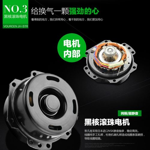 今顶浴霸通用328x328x5集成吊顶led灯巨奥金顶风暖浴霸暖风机薄