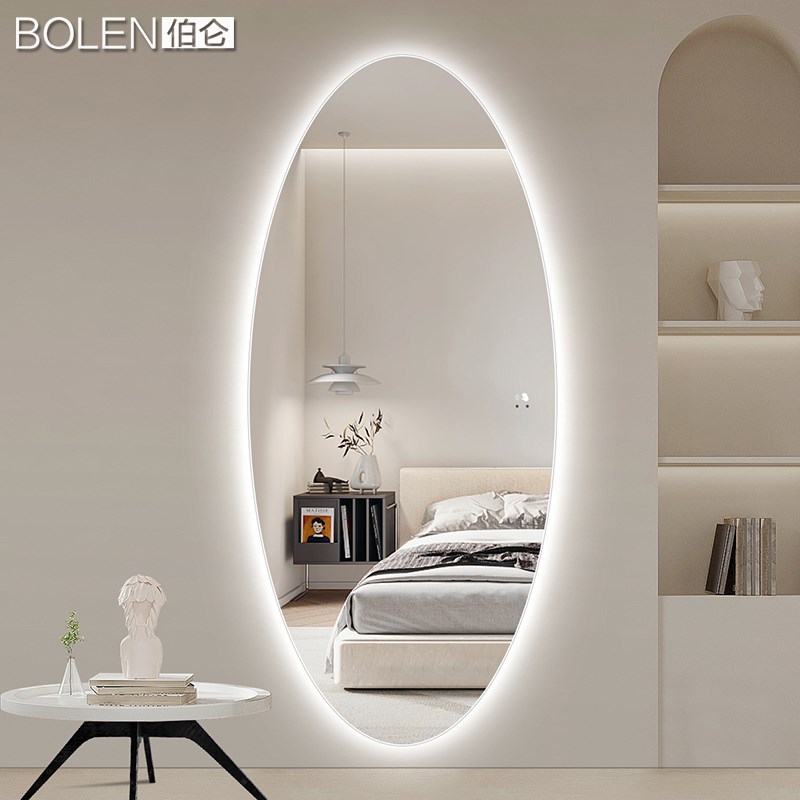BOLEN 智能穿衣镜椭圆全身镜家用壁挂墙led带灯镜子衣帽间试衣镜