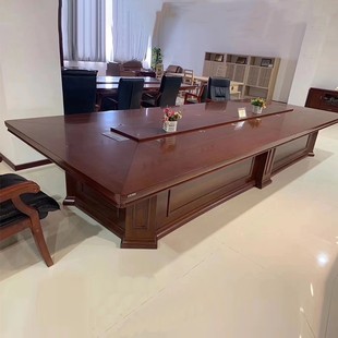 会议桌大型会议室桌椅组合烤漆中式 长条桌政府洽谈开会桌实木油漆