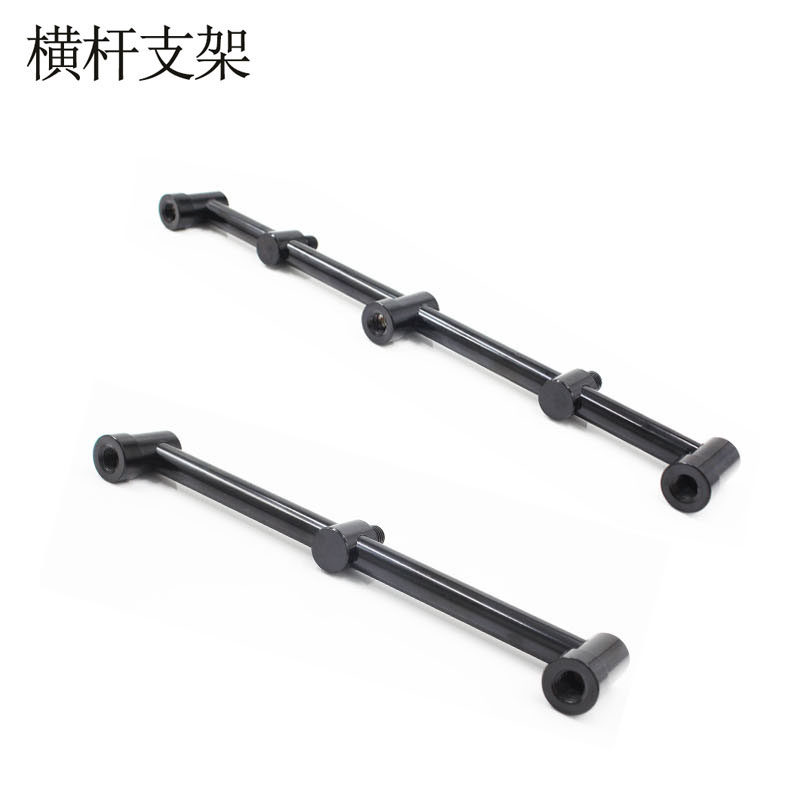 酷诺欧式库钓海竿横杆支架铝合金炮台钓鱼报警器用二种规格