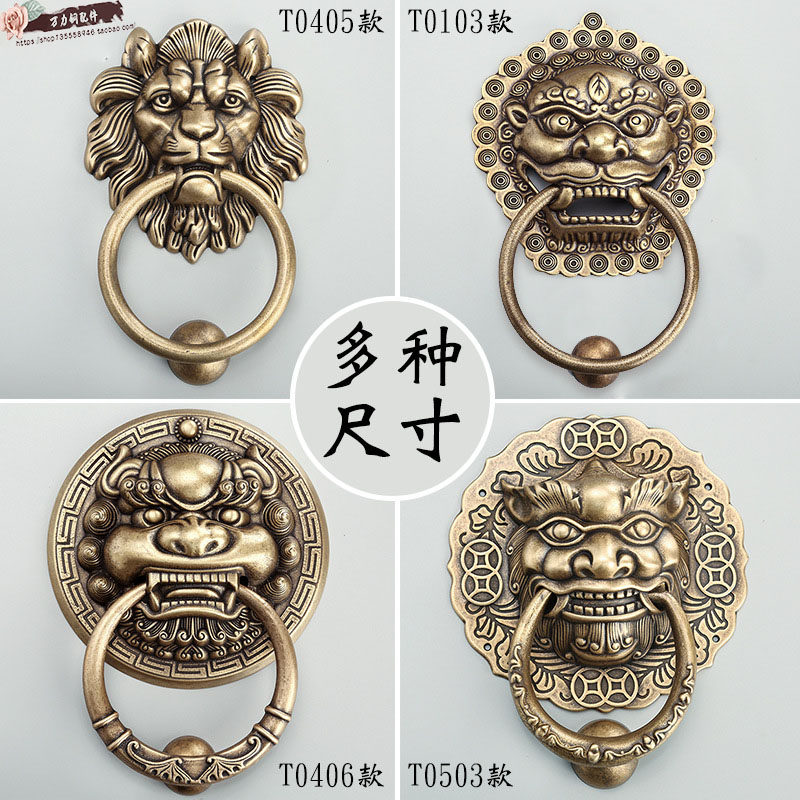 仿古门环装饰老式门家用狮子头大门拉手大拉把对开门古铜兽头把手
