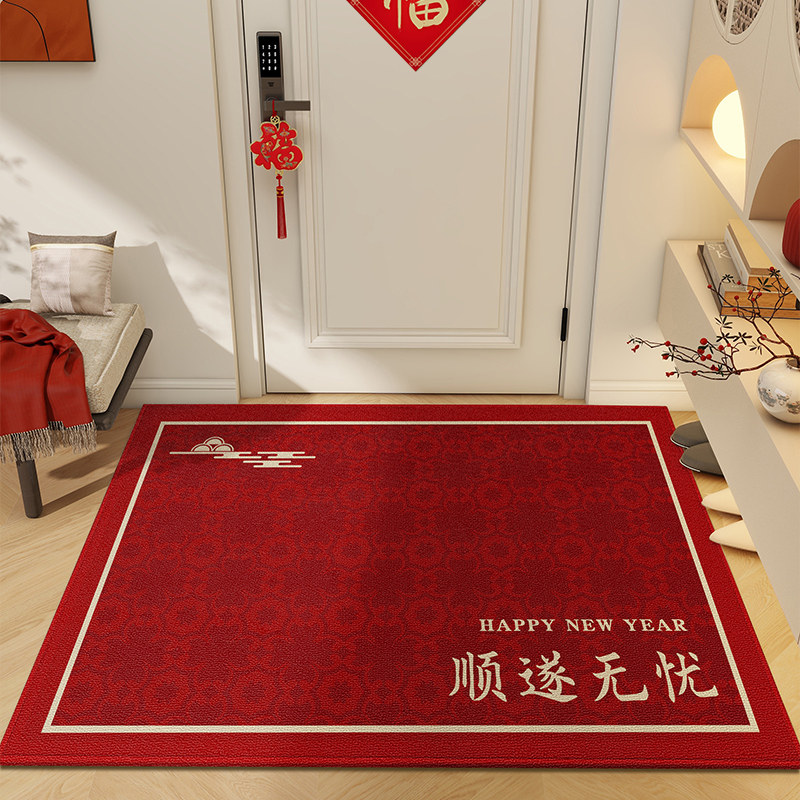 地垫入户门垫新年红色喜庆进门地毯高端大气家用玄关门口垫可裁剪