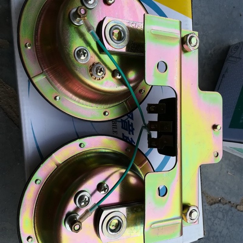 V2V汽车货车防水喇叭电子环保通用型大盆叭高低音盆形喇叭