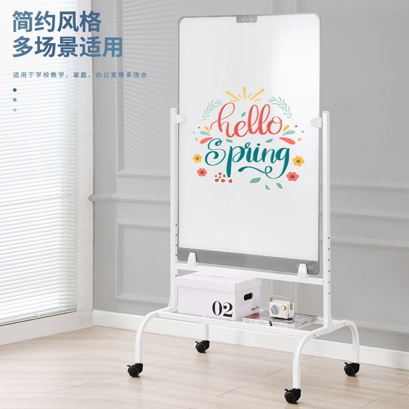 柏可嘉儿童画板磁性教学家用小黑板支架式涂色涂鸦可擦白板写字板