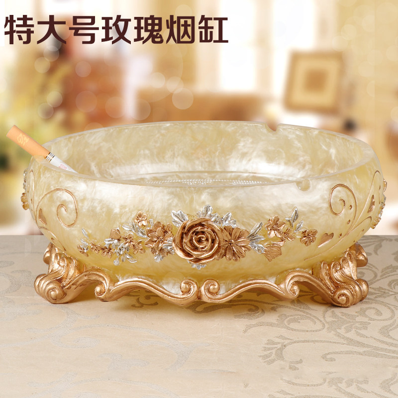 奢华创意多功能大号烟灰缸 时尚家用复古欧式高档烟缸 摆件礼品
