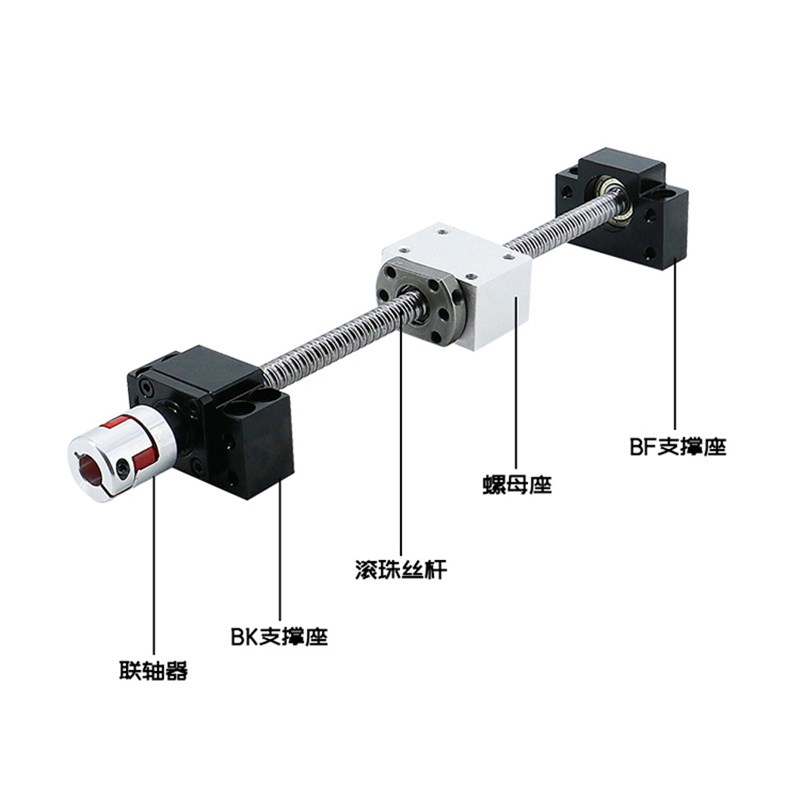 滚珠丝杆装丝杠螺母雕刻机SFU105模组滑台手全配件2005 10