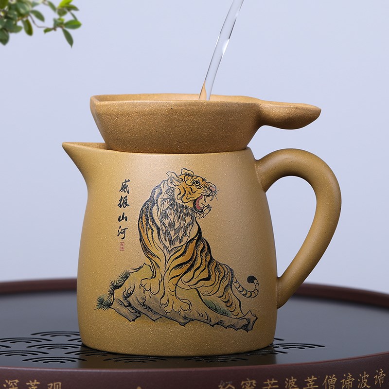 宜兴段泥紫砂公道杯240ml 大分茶器茶漏茶滤过滤功夫茶具套装