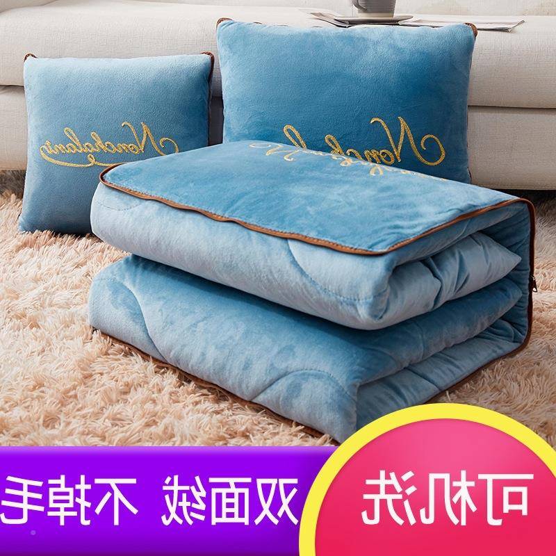 公双面小毯毛巾绣抱枕办子室两用珊瑚车上绒保暖被休子无品牌/午