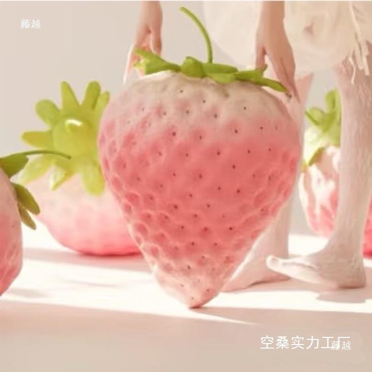 草莓水果蔬菜模型钢道具泡沫10003680玻璃商场陈美饰装雕塑