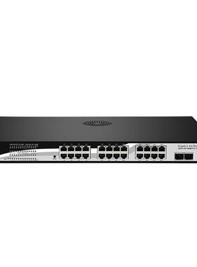 PDC亚威视千兆24口POE交换洪机标准E24口功PO供电2个SFP光口300瓦