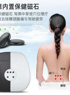 迪汽车头澳枕腰靠AA4L/车A5/A6L/Q2LQNTJ/Q5L/Q7用座椅靠/枕护颈