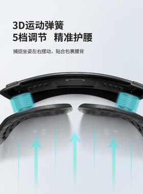 xyt人体工学靠垫公办室F76TM69J护靠垫护背腰椅子靠垫久坐腰垫座