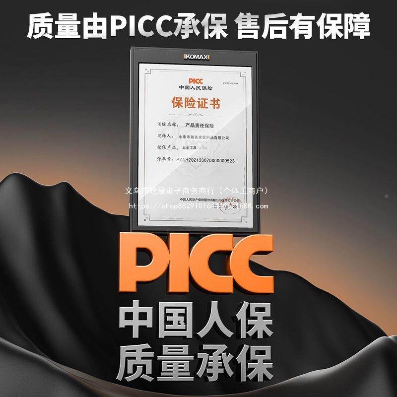 台钻小型22V工业级钻床铣机床微迷你家用多功71024型能钻孔0支架