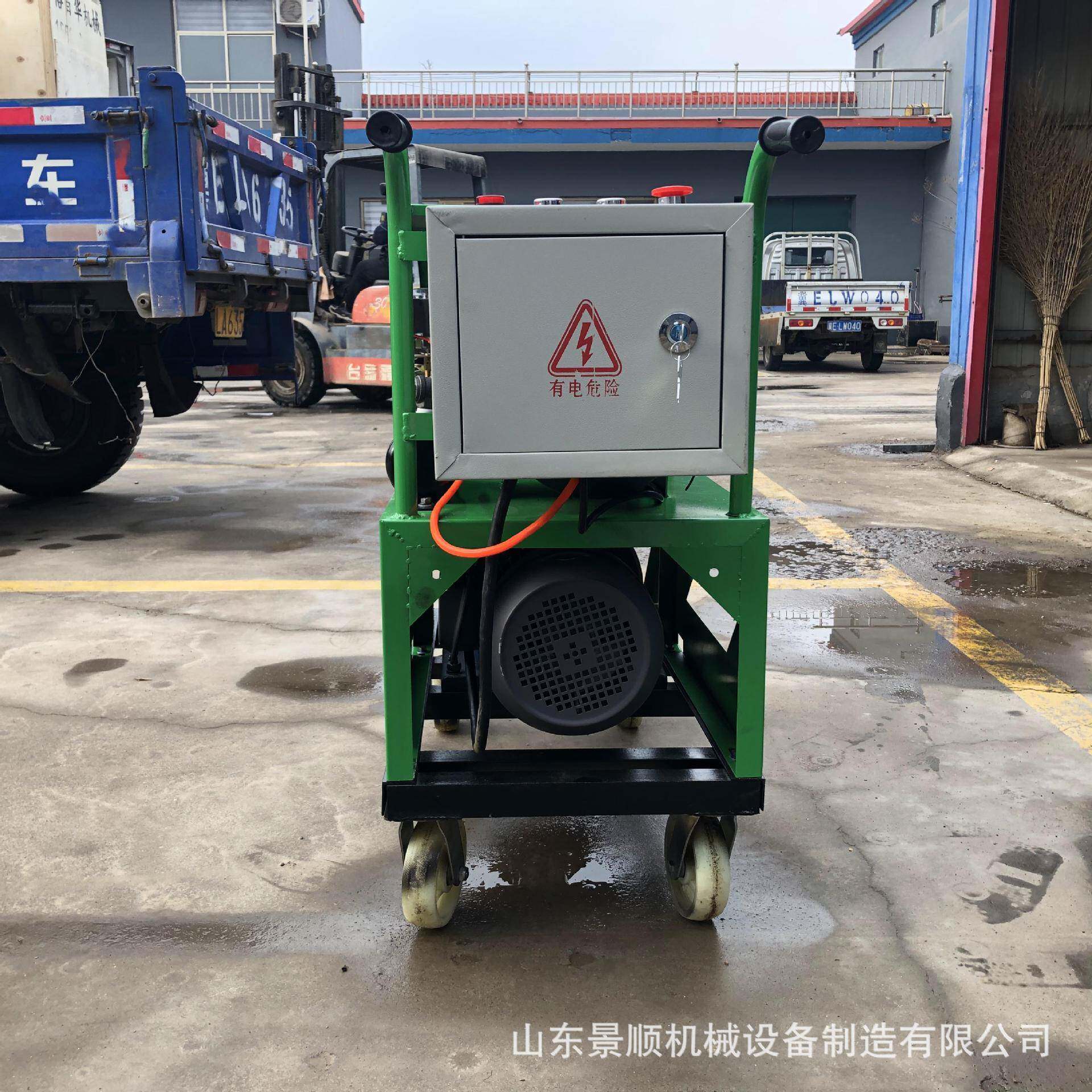 31水泥砂浆喷机石腻子电1涂动粉墙机小985756型内外膏墙腻子喷涂
