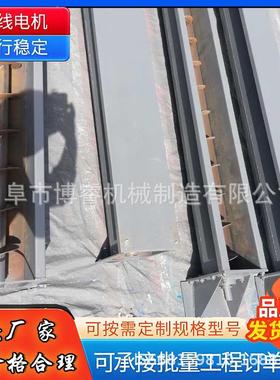 斜槽型螺旋提25193倾升机小型杆机上料大管螺径U型输送机