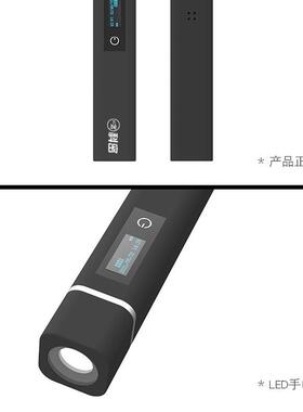 8506CX074版巡更棒G手机实AP时查看数据电子P巡更系统打卡器打点