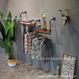 古铁置创意美铁艺水管式实木书架客厅卧室家用装饰物架工艺复艺水