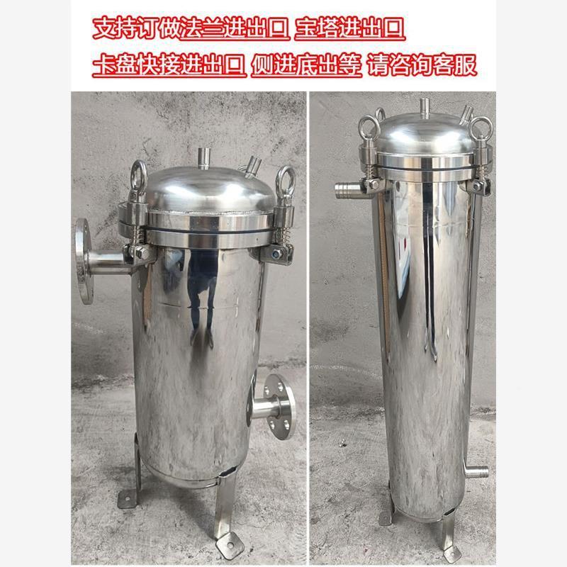袋式过滤器加油机304业不锈工泥柴油初效水沙钢电QKR泳澡堂水井图片