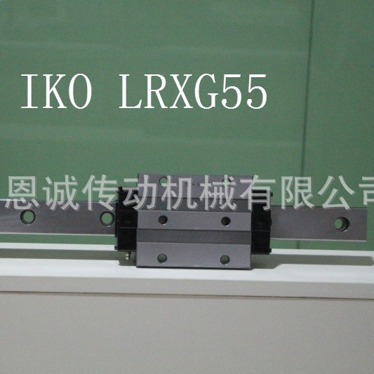 IKO滑块LRXG65 LRXG55 LRXG45 LRXG35 LRXG30 LRXG25 LRXG20 15