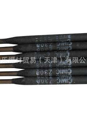 斯米克Cu237铝青铜焊条ECuAI-A2直条装焊条T237