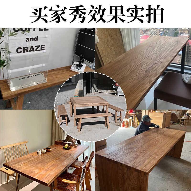 台旧老榆木板实木大板风原木板做52761吧飘窗板复古茶桌茶台装饰