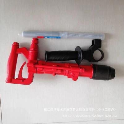 矿冲用气动击钻QC-1-4.5/6.5手持式气钻凿岩65091机Y型CQS-3Z.55