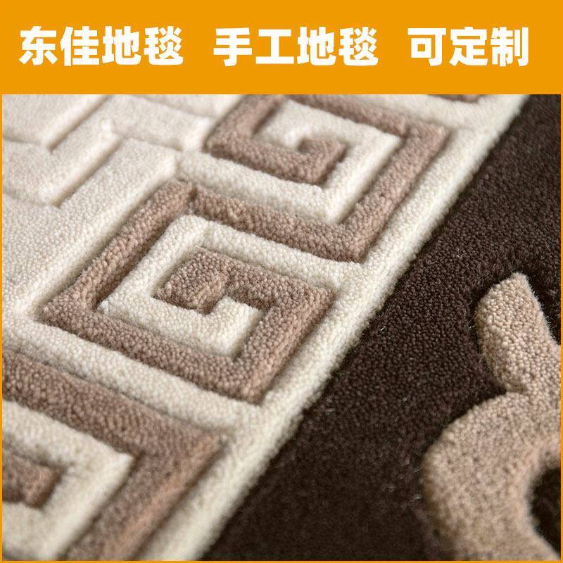 欧式客厅地毯用卧室dj-kt-13沙发酒防家地垫滑手工腈纶羊毛垫子店
