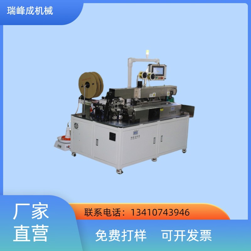 提供多功能铜带机端子压接设备厂家直销优惠铜带机剥皮机