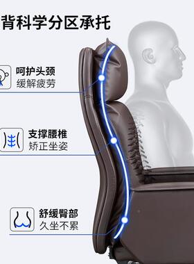 NOE躺椅家用久坐椅办L公座椅书桌椅办公室午板休老书房NVM椅子升