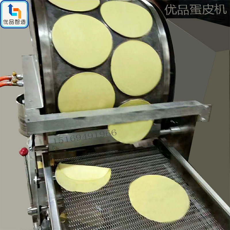 商用榴莲千层蛋皮煎皮机