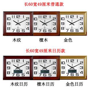 O5M30英客厅Q超大挂钟简时约现代无品牌/钟办公寸家用静音老人万
