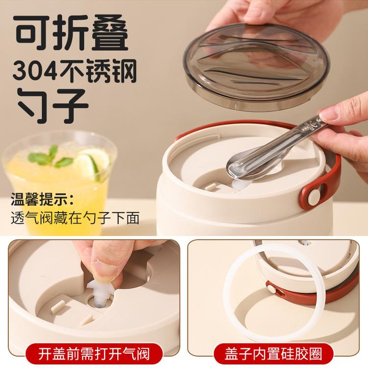 ?保温饭盒大222798025款班族便携便上当盒不锈钢家新用多层容量带 - 实物图