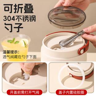 ?保温饭盒大222798025款班族便携便上当盒不锈钢家新用多层容量带