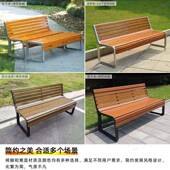 园椅户外长TUG条椅双人靠背铸铝防腐业木塑木小区广场商街室外公