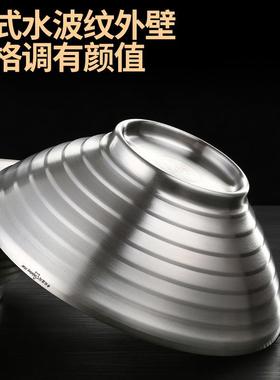 30面4拉面不锈钢拉面碗创意斗笠02731A碗泡碗碗螺蛳粉双层烫防汤