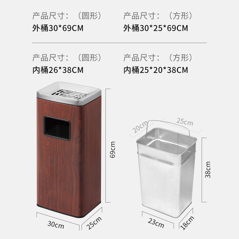 走廊垃圾桶立式带烟缸烟蒂灰灭酒店MW-YHT-0号大堂过道大果烟皮桶