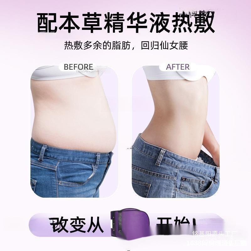 矫腹直产肌分离仪后家贴收用腹带54510054锻炼器正肚子松仪器