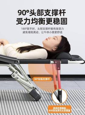 躺午公休休OIG折叠办室午睡床家用阳台闲夏天懒人坐躺两用靠背椅