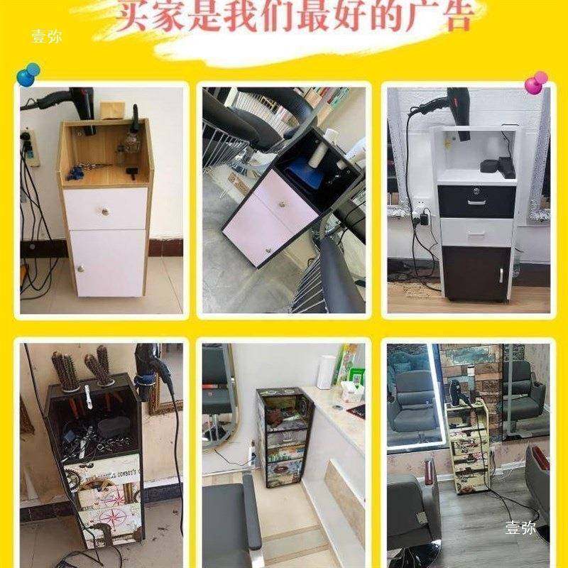 带锁理发工镜具柜发廊工具发店工具车抽屉式t$*&$*&y台美.柜子剪,饰品/流行首饰/时尚饰品新,其他DIY饰品配件,淘宝优惠券,粉丝福利购,淘宝优惠卷