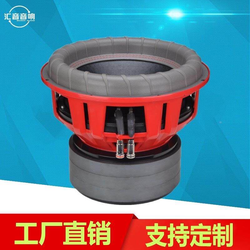 12寸100芯双音圈大无品牌/大功震率超低载低音炮喇叭长车冲程低频