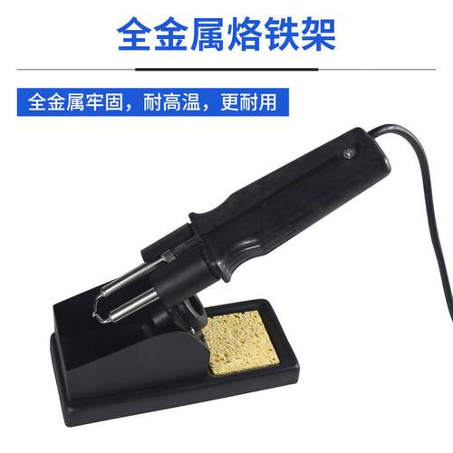 子902A电烙铁恒温夹焊台烙铁镊台15焊0W可调温ORZ维修拆焊双工具