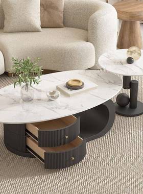 椭圆形属岩客板茶几厅家用现代简约56720小型奶油户风小茶几网红