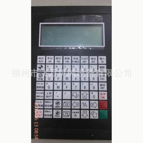 步进电机控制系统轴运动控制器驱动器2双联电控KCX箱动可轴编程
