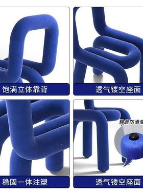 椅子创意网红妆凳子性休闲个形椅服AL101651装店设计异师餐化椅