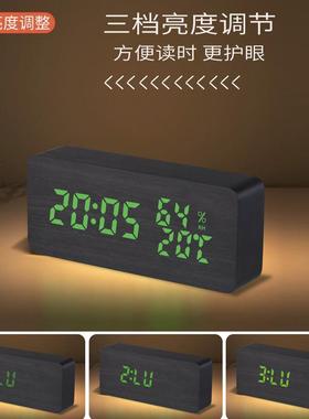 创意机电木头钟贪声控温湿度闹钟全彩LSLT-9006手ED变色睡时钟厂