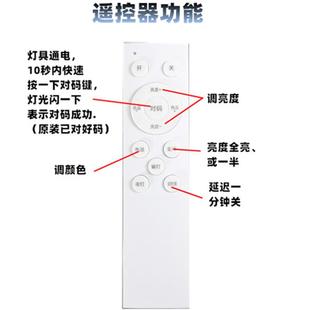 欣玛鱼缸族夹灯高支架造景全光谱遥控SQC调变光观灯09度透镜水景