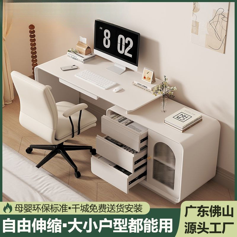 现代简约家用烤漆书桌卧室实木转角北欧轻奢可伸缩电脑桌书柜一体